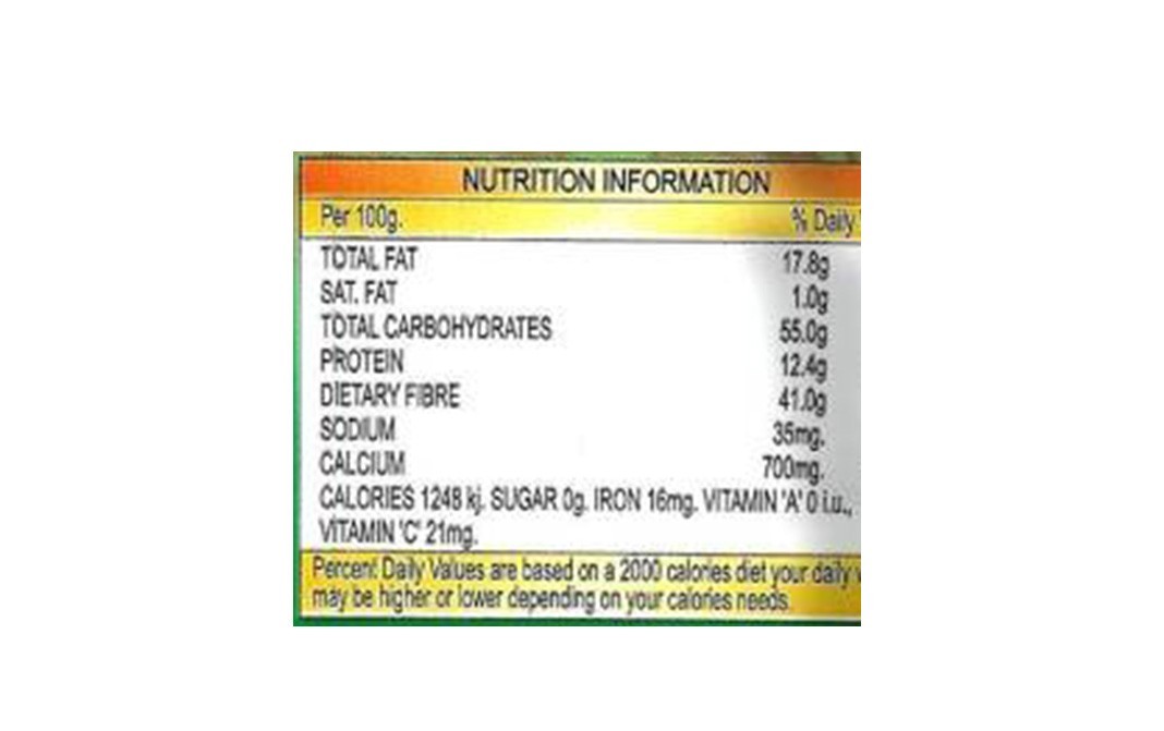 SLM Dhania Powder    Pack  500 grams